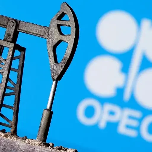 https://industriamagazine.com/wp-content/uploads/2026/08/OPEP.webp