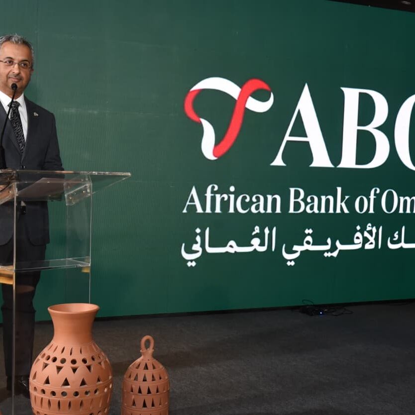 https://industriamagazine.com/wp-content/uploads/2026/04/Tariq-Ateeq-Presidente-do-Conselho-de-Administracao-do-African-Bank-of-Oman.jpeg